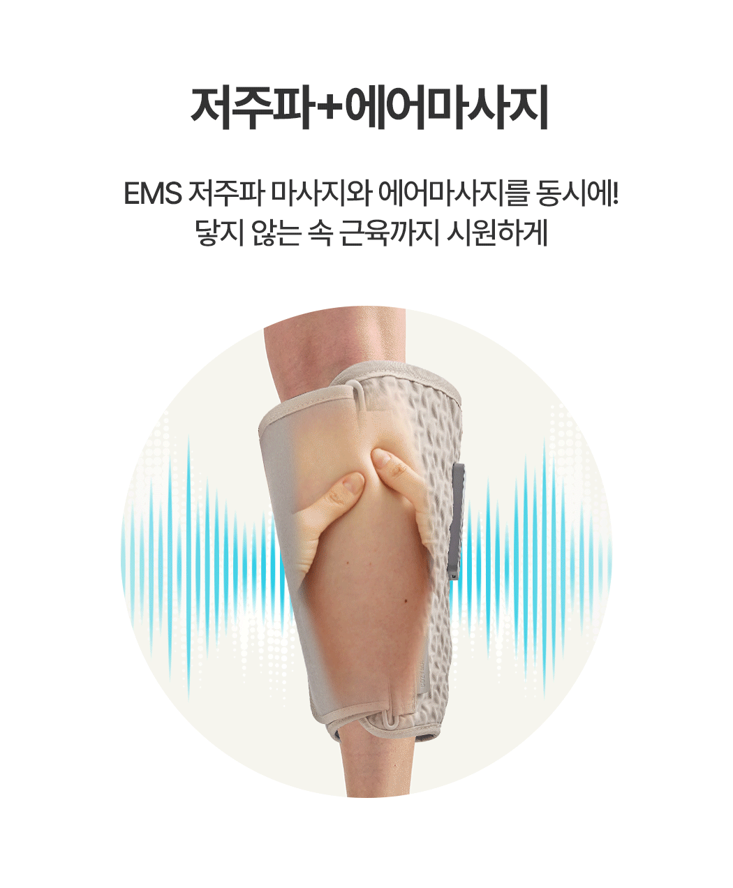 CML-E403_contents_1050px_08
